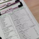 소시오도넛