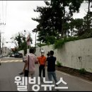 송촌119안전센터 이미지