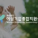 대원 행정사 이미지