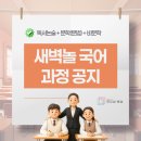 무소와 문장 이미지