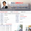 둔산중로-11 이미지