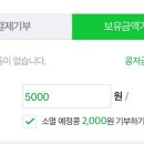 플라츠21 네이버블로그