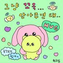 갬성스토리