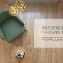 미앤말 네이버블로그