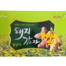 천수누리 이미지