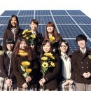 부안1호태양광발전소 이미지