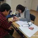 창신제3동주민센터 이미지