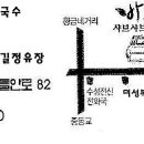 3월 월례회(기당회,등산회 포함) 알림 이미지