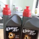 MOTUL GEAR300 75W90 2LITER팝니다. 이미지