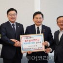365대전힐링의원 투어코리아