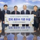 계양구노인인력개발센터 이미지