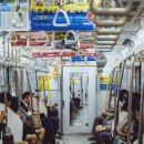 메트로센터관광안내소 이미지