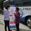 장흥군보건소 덴탈투데이