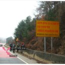 가락재정상쉼터 이미지