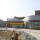 서해안 안전체험관 이미지