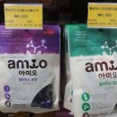 펫마트제주도남점 | 제주 애견용품 다 모였다!! 펫 마트 제주도남점 후기