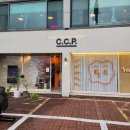 (청주 사직동) CCP 스튜디오에서 증명사진 찍기 후기 (100% 내돈내산)