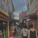 인현시장 이미지