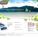 명사비치민박 네이버블로그
