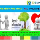 청호나이스 주식회사 이미지