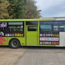 효자부부한의원 이미지