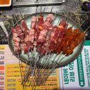 돈무한리필 | 공릉역 양꼬치 무한리필 맛집 라장 내 돈 내산 후기