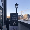 까치1차A경로당 | 애슐리퀸즈 인천검단신도시점 방문후기