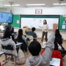 덕소초등학교 이미지