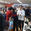 행정사무소 천안 이미지