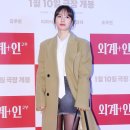 예쁨일랑 이미지