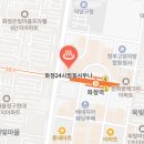 화정24시찜질사우나 이미지
