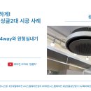 더감동의원 이미지