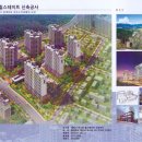건축사사무소예 이미지