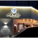 제일광고 네이버블로그