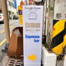 황리단 스테이 이미지