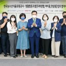 우리의안전사회적협동조합 세계일보
