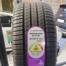 1등타이어연산점 이미지