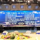 건축사무소예건 - 유성구 유성대로654번길 125 | 건축사무소예건