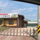 산업단지5길(풍산읍) 이미지