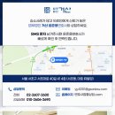법무법인거산 이미지