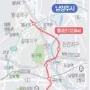 북부-강동-강동-12 이미지