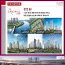 광흥창전철역 6번출구 이미지