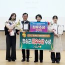 청송식품