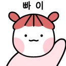 안경콘택트바오신림점 이미지