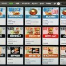 콤마PC카페 당산역점 이미지