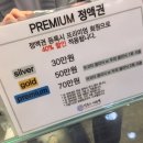 비쥬헤어샵 - 광산구 임방울대로 154-15 | 비쥬헤어샵