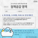 D-9 이미지
