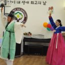 파인트리요양원 이미지