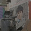 한국음반유통 이미지