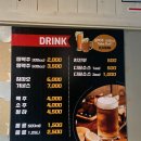 신통치킨(터미널점) 이미지